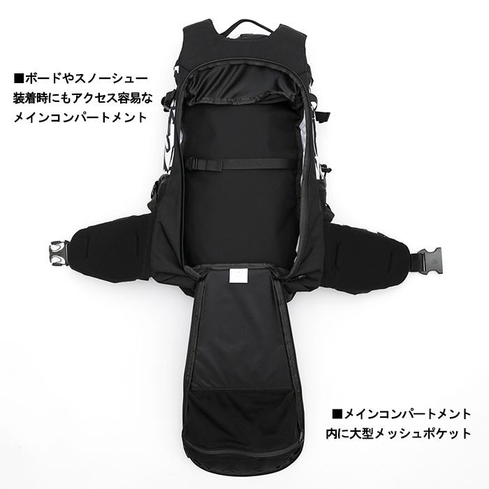RAIN OR SHINE BC PACK 26L Cordura / 2024-2025モデル バック RAIN OR SHINE BC PACK 26L Cordura / 2024-2025モデル バック