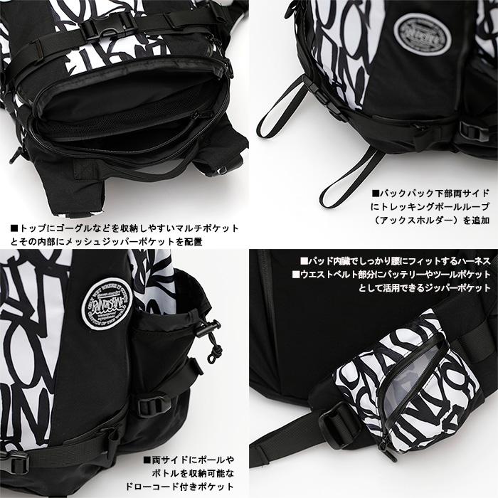 RAIN OR SHINE BC PACK 26L Cordura / 2024-2025モデル バック RAIN OR SHINE BC PACK 26L Cordura / 2024-2025モデル バック
