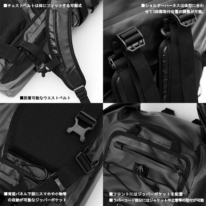 RAIN OR SHINE WP Rolltop Backpack 28~40L / レインオアシャイン