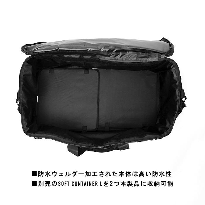 RAIN OR SHINE WP Soft Container XL 90L / レインオアシャイン