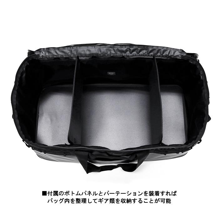 RAIN OR SHINE WP Soft Container XL 90L / レインオアシャイン