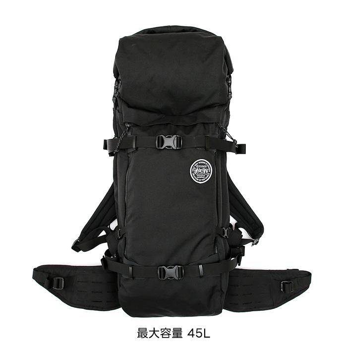 RAIN OR SHINE EX PACK 28-45L / 2025-2026モデル 拡張可能なバック
