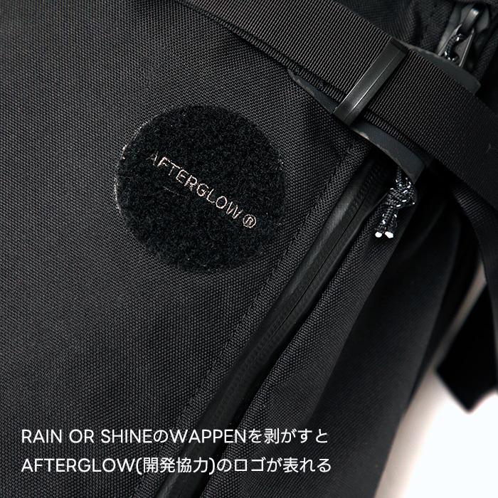 RAIN OR SHINE EX PACK 28-45L / 2025-2026モデル 拡張可能なバック