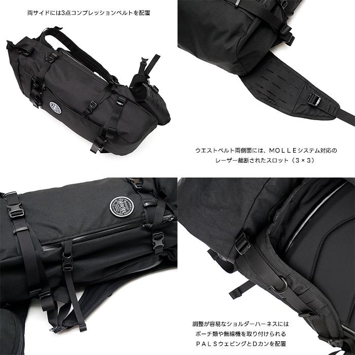 RAIN OR SHINE EX PACK 28-45L / 2025-2026モデル 拡張可能なバック
