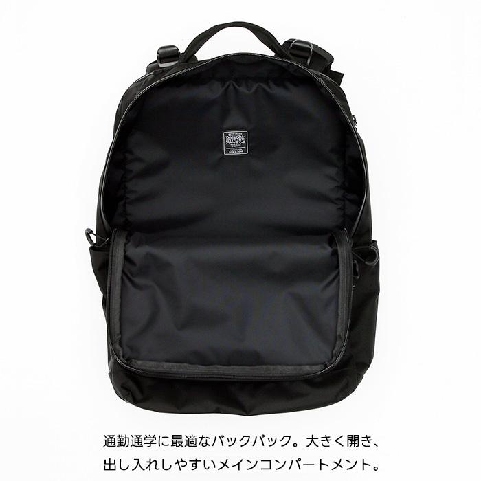 RAIN OR SHINE Urban Pack 23L / レインオアシャイン 通勤通学に最適な