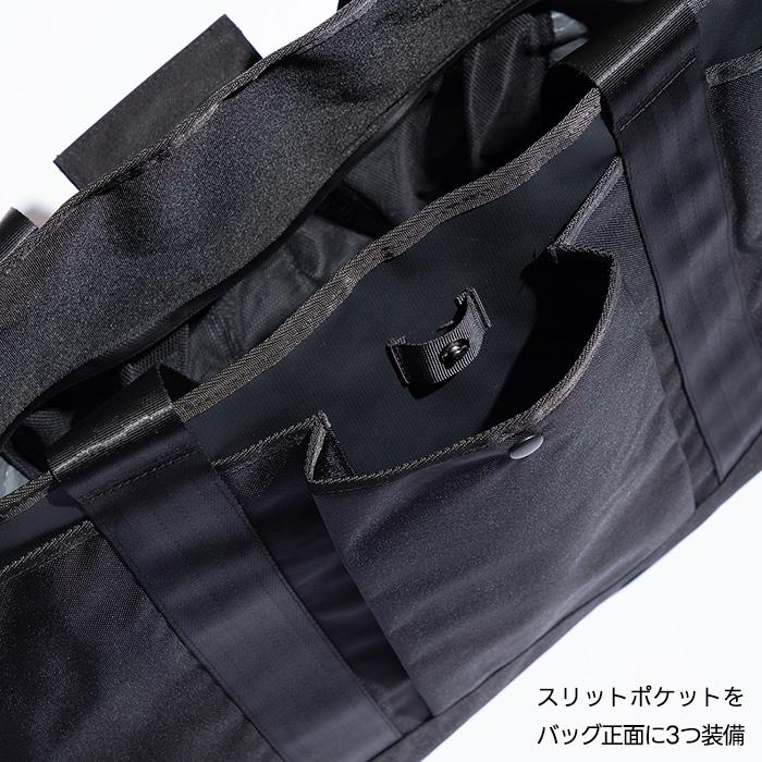 RAIN OR SHINE Tote Bag L 45L / レインオアシャイン 防水性の高いトートバッグ_4