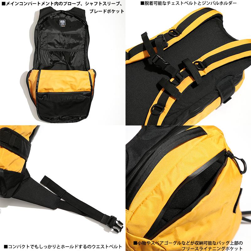 早期予約商品】RAIN OR SHINE SC PACK 14L Cordura / 2026-2027モデル