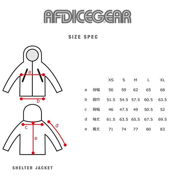 AFDICEGEAR AFDICEGEAR Shelter Jacket M.C.G. Black/Rasta
