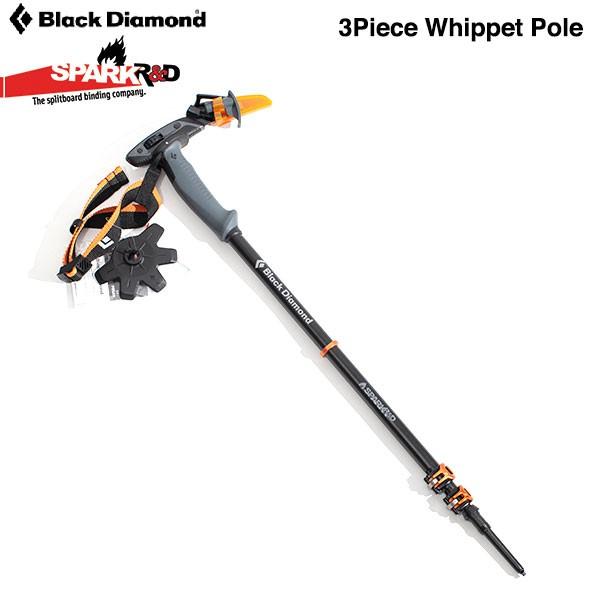 ブラックダイヤモンド（Black Diamond） BLACK DIAMOND×SPARK R&D