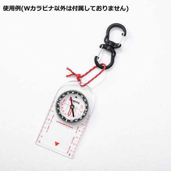 JAM  MADE NEXUSVII カラビナ　希少 JAM HOME MADE NEXUSVII カラビナ 希少