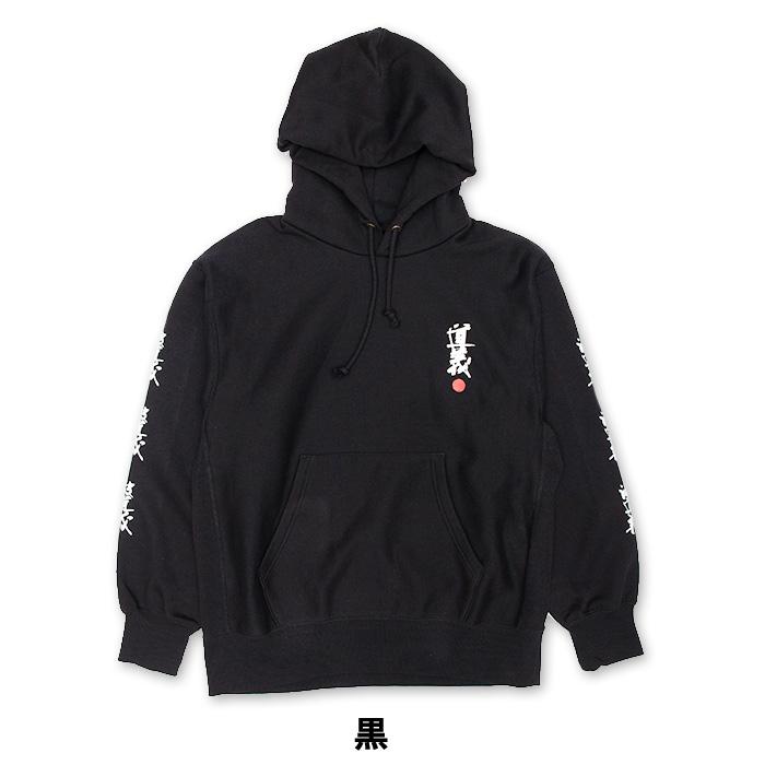 STAMMBAUM SWEAT PARKA  シュタンバウム スエットパーカー 2026年最新】シュタンバウム パーカーの人気アイテム - メルカリ