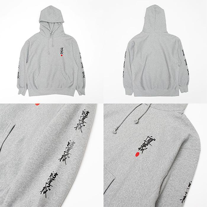道義公式スウェットパーカー / DOGI Sweat Parka 真木蔵人