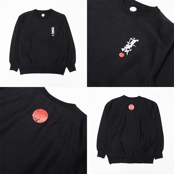 道義公式クルースウェット / DOGI Crew Sweat 真木蔵人プロデユース 