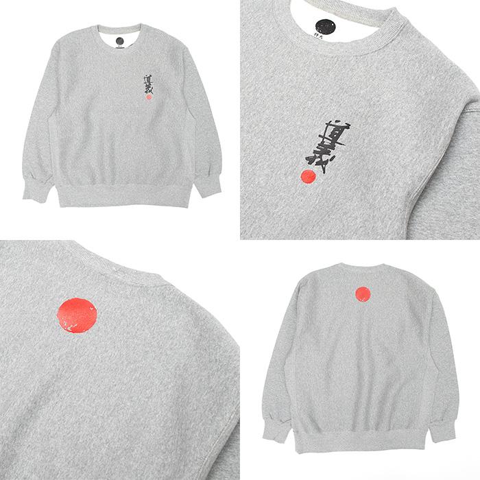道義公式クルースウェット / DOGI Crew Sweat 真木蔵人プロデユース 