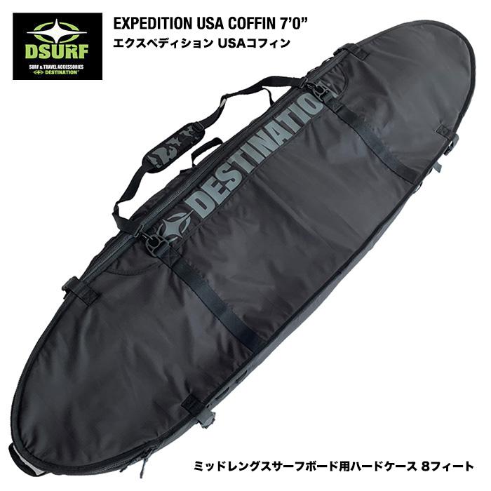 DESTINATION D-SURF Expedition USA Coffin 7'0