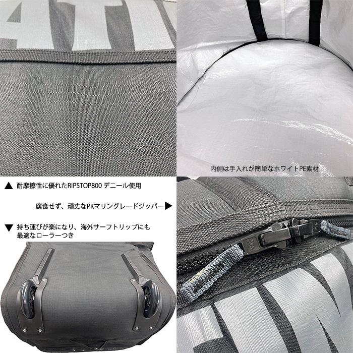 スリーストーン サーフボード 6'5ft ハードケース 付　ミッドレングス スリーストーン サーフボード 6'5ft ハードケース 付ミッドレングス