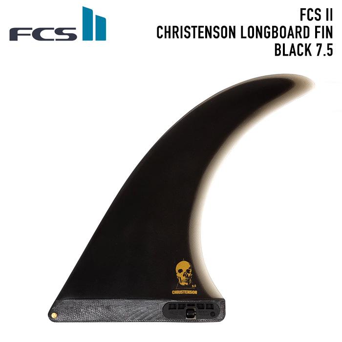 FCS2 Christenson サーフボードフィン7.5 FCS FCS II CHRISTENSON LONGBOARD FIN 7.5