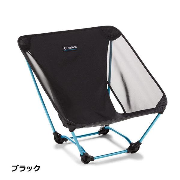 Helinox Ground chair #1822229 / ヘリノックス グラウンドチェア｜bussel｜02