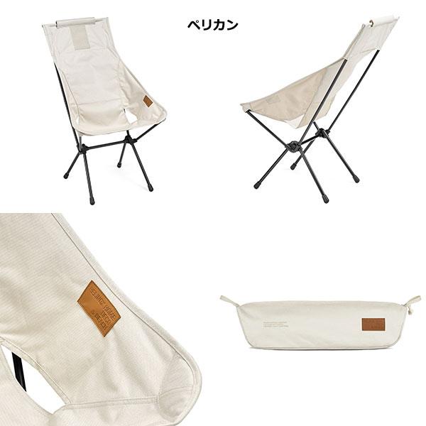 Helinox HOME Sunset chair / ヘリノックス サンセットチェア Helinox HOME Sunset chair / ヘリノックス サンセットチェア