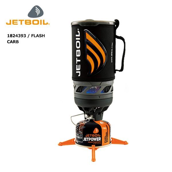 【新品未使用】モンベル　ジェットボイル　フラッシュ　1824393 mont-bell（モンベル） JET BOIL / ジェットボイル フラッシュ FLASH