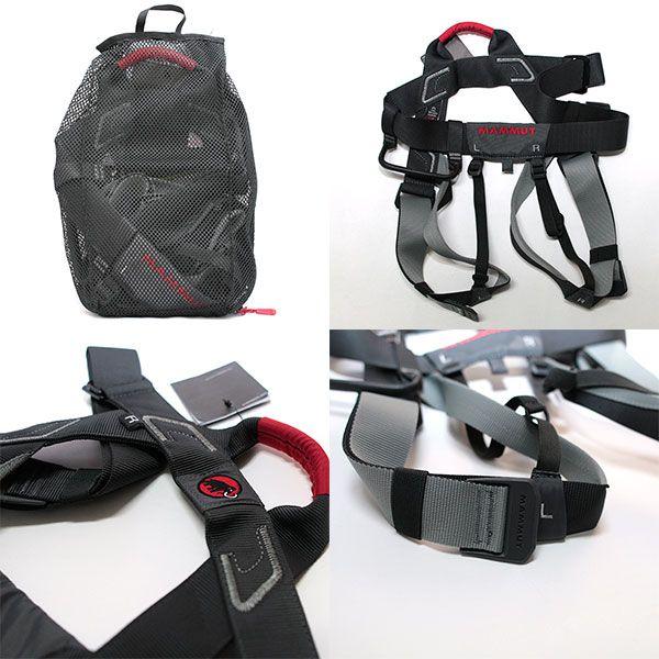 MAMMUT MAMMUT(マムート) Gym Rental 2110-00860 / 簡易ハーネス MAMMUT MAMMUT(マムート) Gym Rental 2110-00860 / 簡易ハーネス
