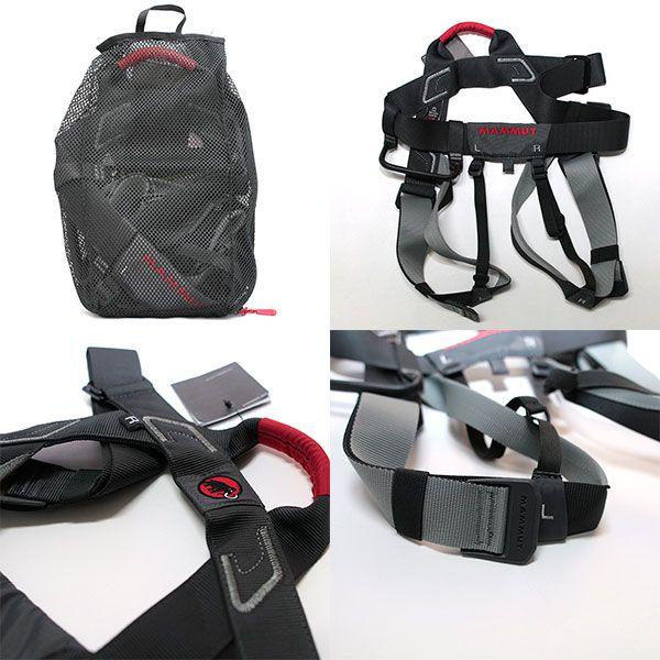 MAMMUT(マムート) Gym Rental 2110-00860 / 簡易ハーネス｜bussel｜02