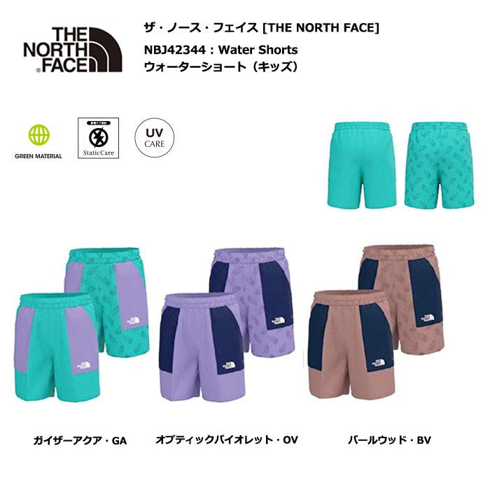 THE NORTH FACE NBJ42344 Water Short / ザ・ノースフェイス THE NORTH FACE NBJ42344 Water Short / ザ・ノースフェイス