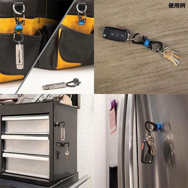 NITE IZE SlideLock 360° Magnetic Locking Dual Carabiner NITE IZE SlideLock 360° Magnetic Locking Dual Carabiner