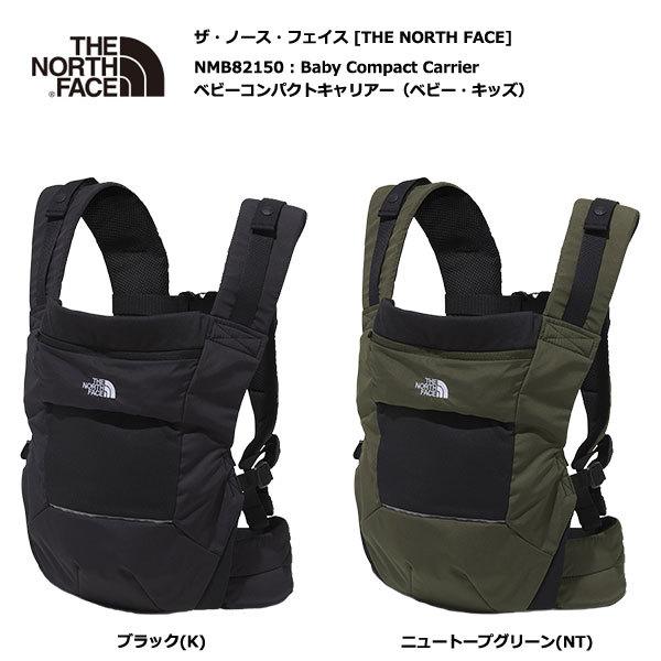 新品　未開封　ノースフェイス ベビーコンパクトキャリアー NMB82150 NT THE NORTH FACE（ザ ノースフェイス） THE NORTH FACE NMB82300 Baby