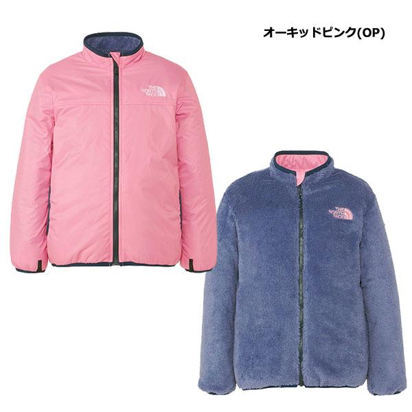 THE NORTH FACE NYJ82344 Reversible Cozy Jacket / ザ・ノースフェイス リバーシブルコージージャケット(キッズ)｜bussel｜08