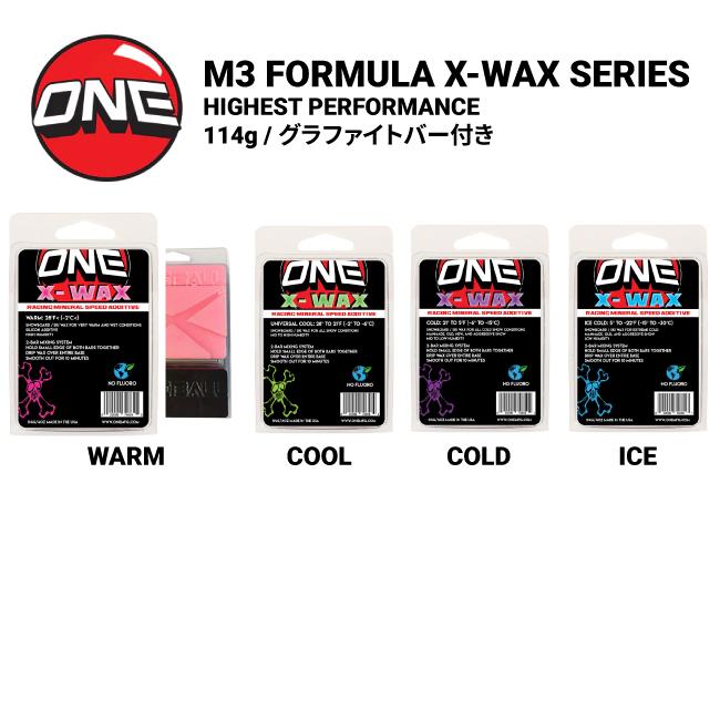 ONEBALL X-Wax series M3 FORMULA Wax / ワンボールのスノーボード用