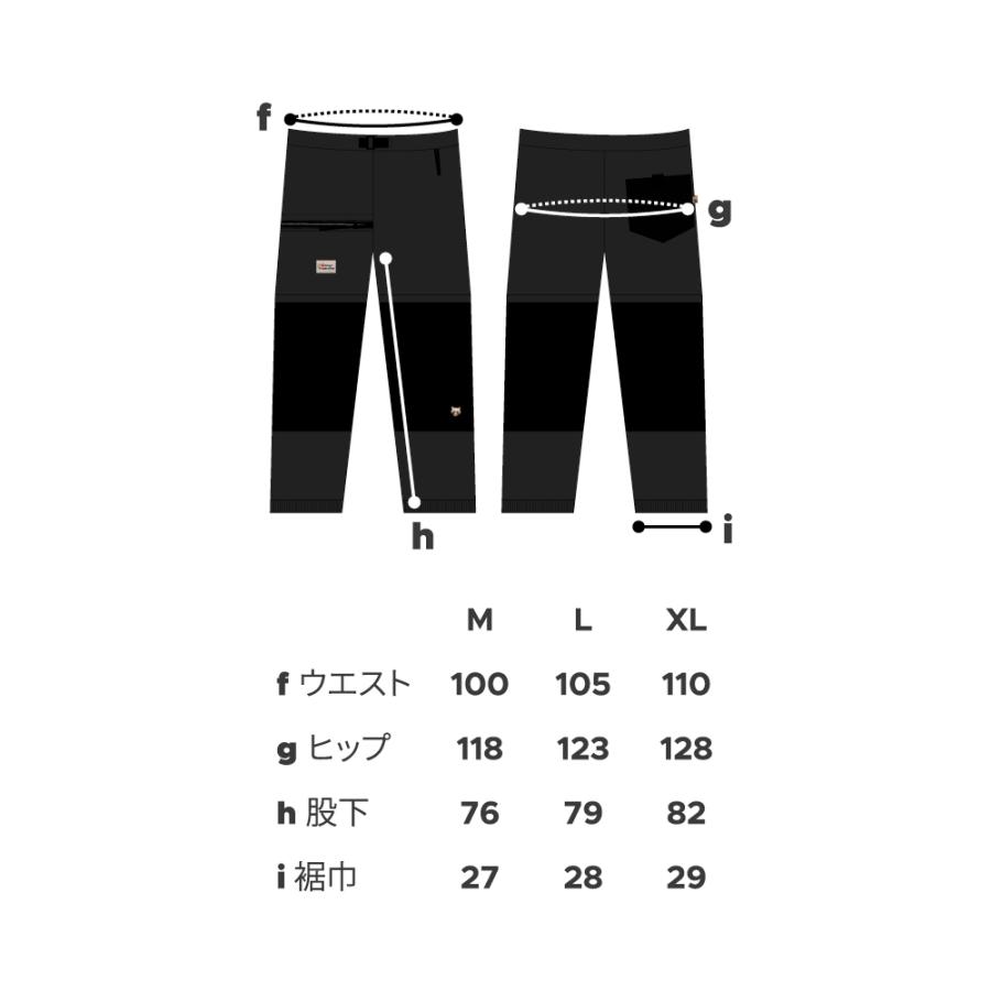 OwnerOperator 93' PANT オーナーオペレーター パンツ : Busselwebshop