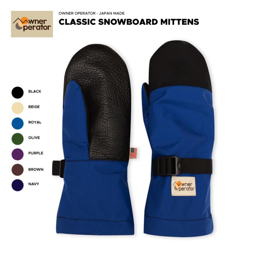 OwnerOperator Classic Snowboard Mittens オーナーオペレーター