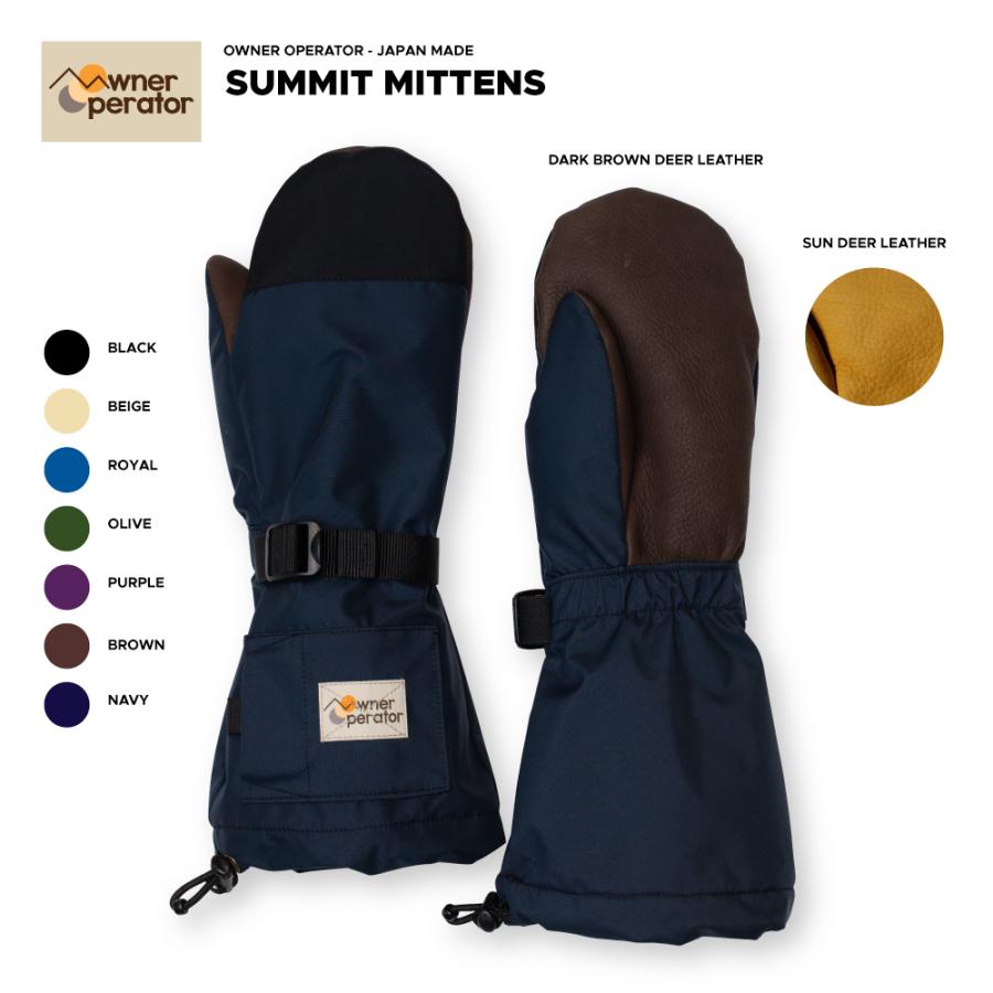 受注生産】OwnerOperator Summit Mittens オーナーオペレーター