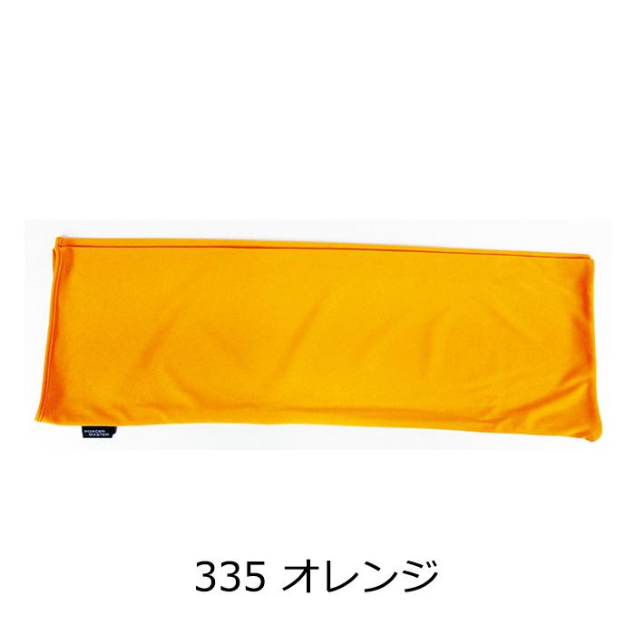 Powder Master イージースキンセーバー ファット : Busselwebshop