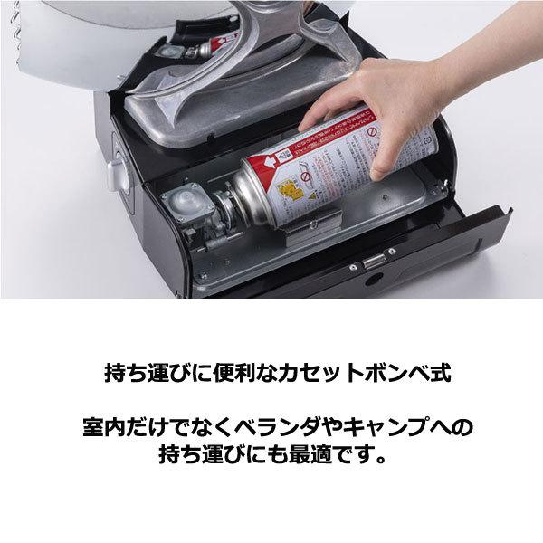 アラジン SengokuAlladin Portable Gas Stove SILVER QUEEN アラジン SengokuAlladin Portable Gas Stove SILVER QUEEN