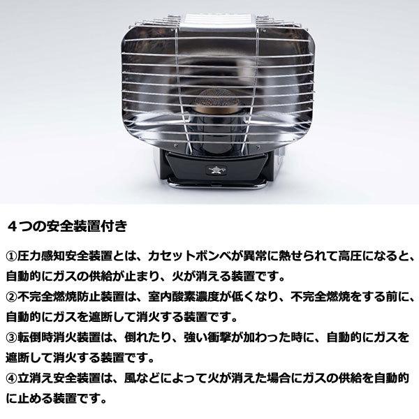 アラジン SengokuAlladin Portable Gas Stove SILVER QUEEN アラジン SengokuAlladin Portable Gas Stove SILVER QUEEN