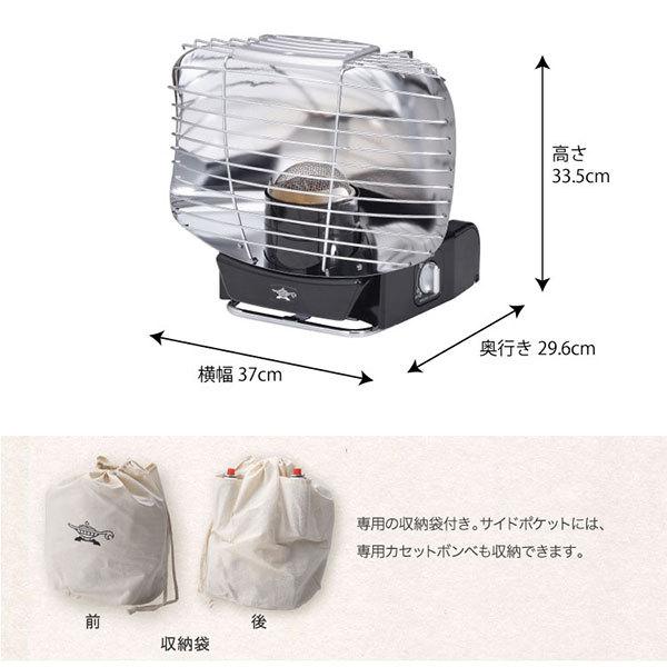 アラジン SengokuAlladin Portable Gas Stove SILVER QUEEN アラジン SengokuAlladin Portable Gas Stove SILVER QUEEN
