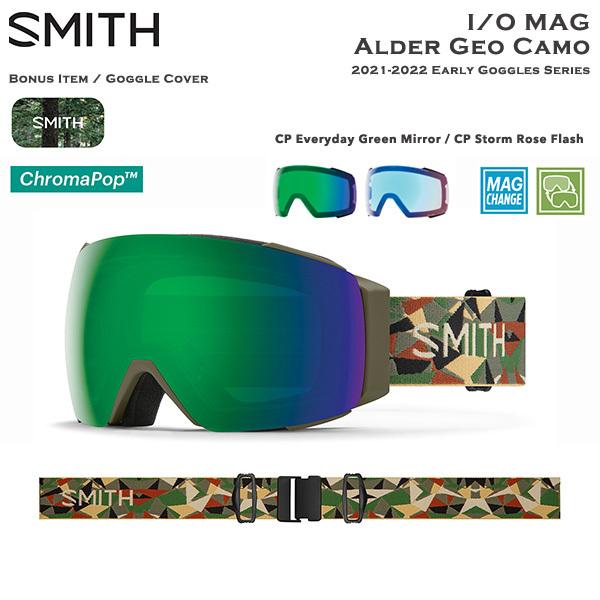 SMITH GOGGLE I/O MAG Alder Geo Camo 2021-2022model / スミスのアーリーゴーグルシリーズ