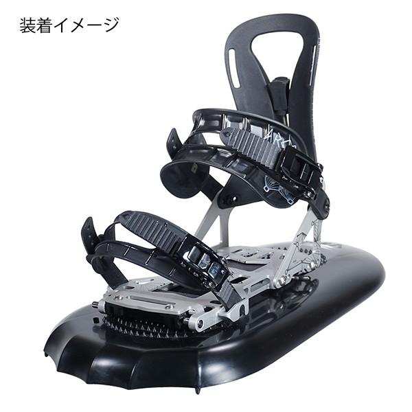 格安販売中 Spark RD Verts SPARK Bindings Snowshoe for スパークバインディング用スノーシュー アバランチギア 