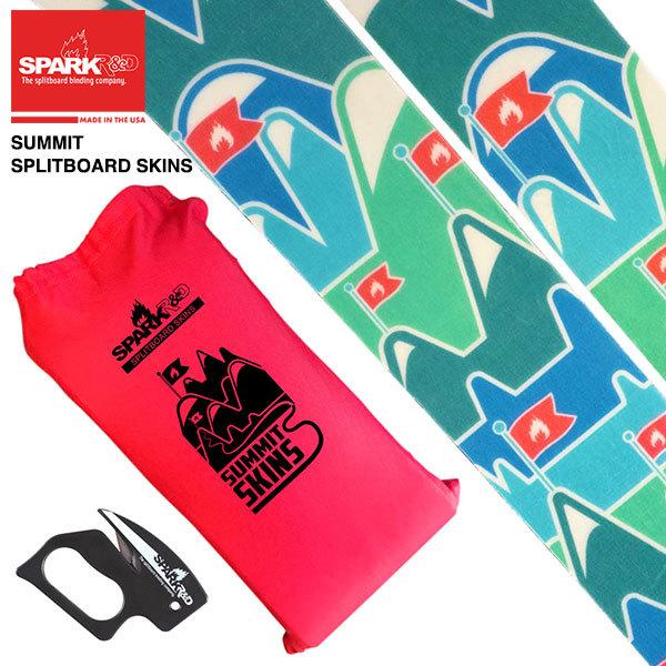 spark r&d スプリットボードスキン Spark R&D Splitboard Summit Skin スプリットボード用 スキン 24/25