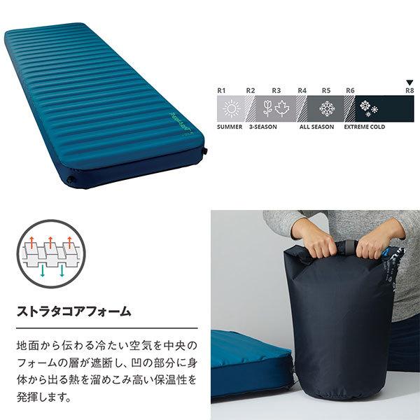 Therm-a-Rest THERM-A-REST Mondo King 3d / サーマレスト Therm-a-Rest THERM-A-REST Mondo King 3d / サーマレスト