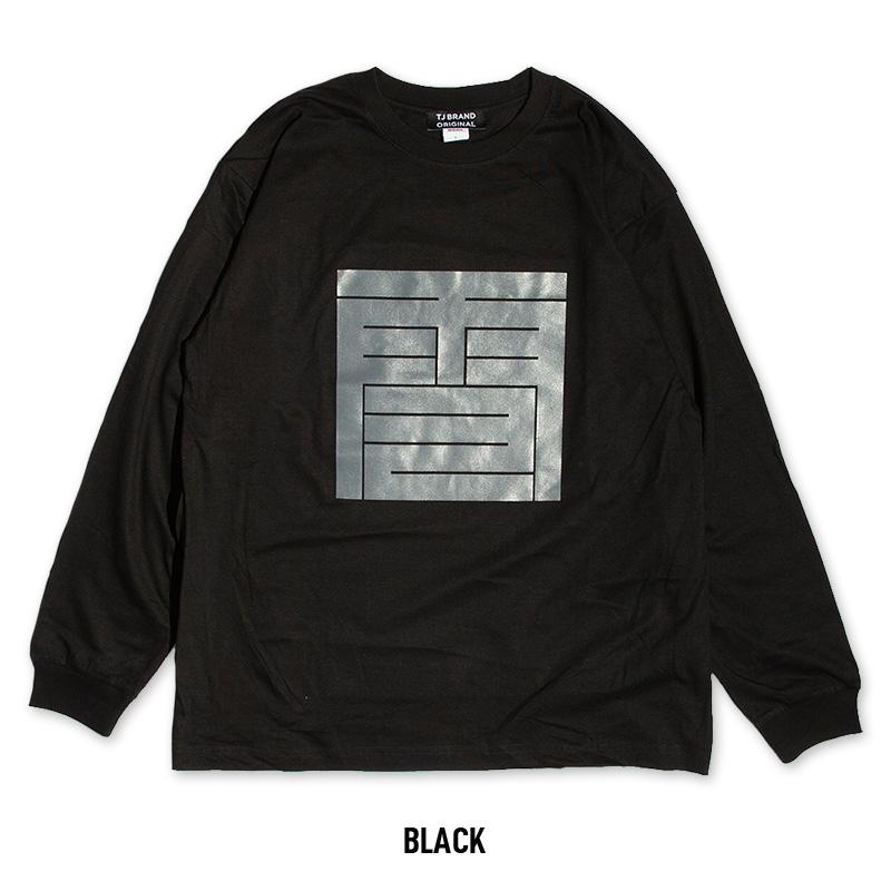 T.J Brand original YUKI LONG SLEEVE TEE / ティージェイ ブランド
