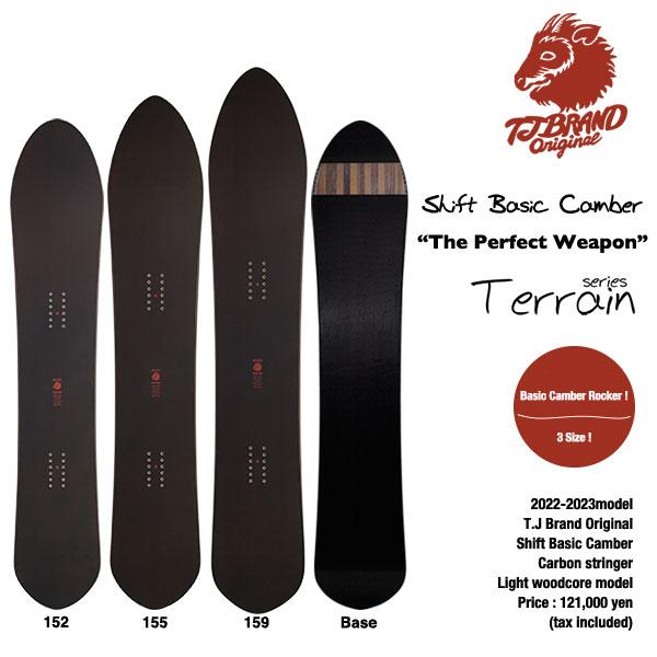 【新品】T.J BRAND SHIFT BASIC CAMBER 最安値 22/23モデル】T.J Brand original Shift Basic Camber 2023モデル