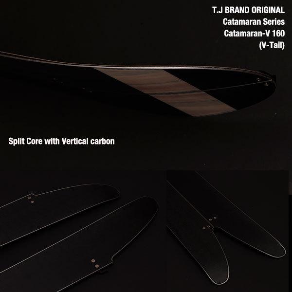TJBRAND Catamaran-v 160スプリットボード TJBRAND CATAMARAN-V 160 スプリットボード