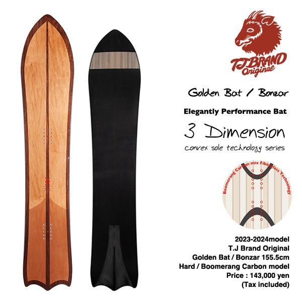 23/24モデル】T.J Brand original Golden Bat / Bonzar Boomerang