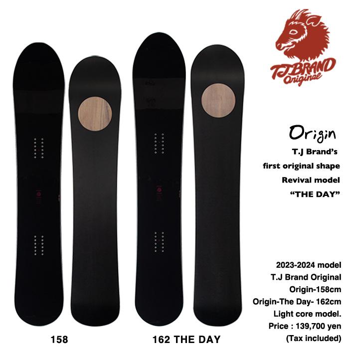 T.J Brand The HIRAMEN-TRY 5'0 【公式通販】