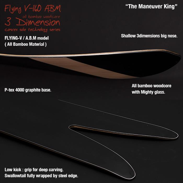 【25/26モデル】T.J Brand original Flying-V A.B.M (All Bamboo Material model) / ティージェイ スワローテイルモデル フライイングブイの画像