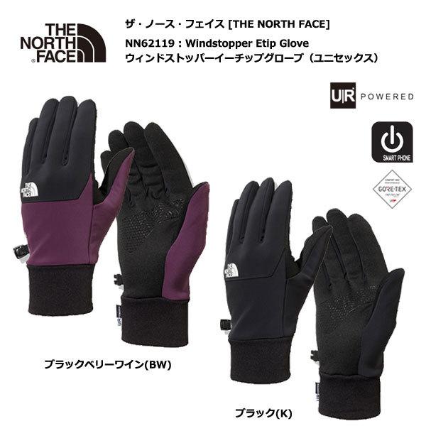 THE NORTH FACE（ザ ノースフェイス） THE NORTH FACE NN62119