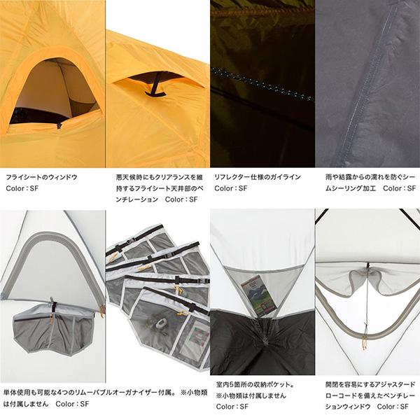 THE NORTH FACE NV21800 Geodome 4 / ザ・ノースフェイス THE NORTH FACE NV21800 Geodome 4 / ザ・ノースフェイス